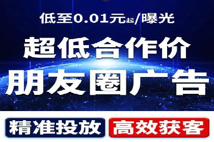 百度推广公司案例分享：助力企业实现业绩翻倍